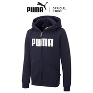 PUMA Essentials Full-Zip Boy's Hoodie Male Kids Sweat
