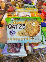 Julie’s OAT 25 จูลี่โอ๊ต ขนมปัง ผสมข้าวโอ๊ต รสธัญพืชรวม 10 ชนิด ขนาด 200 กรัม ขนมมาเลเซีย !!!พร้อมทา