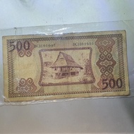 500 rupiah seri pekerja tahun 1958