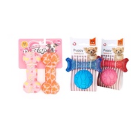 Fofos DA 3225 Valentines Dog Toys / Fofos Puppy Teething Toys Ball & Bone
