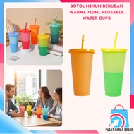 PHG - Color Changing Drinking Bottle 710ml Reusable Water Cups Changing Color Cup 710 Ml Color Chang
