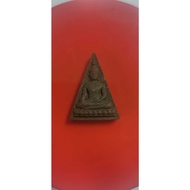 Phra Somdej Nangphaya