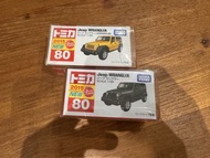 Tomica Jeep Wrangler 一對