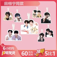 ️ Tian Xu Ning Ziyu Luggage Tag Schoolbag Pendant Suitcase Back to Love Anti-Lost Tag Peripheral Key