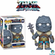 Funko POP! Marvel Thor Love and Thunder - Korg 1044