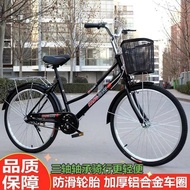 Student Bike Inch Men Women 26 Ladies Inch 24 Adult Bike Elderly Commuter Bike Bicycle Lightweight B