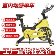 Factory Direct Supply Cross-border Gift Spinning Indoor Exercise Bike Silent Home Bicycle Exercise Fitness Equipment