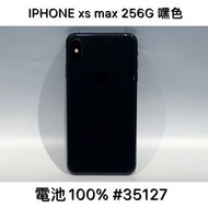 IPHONE XS MAX 256G SECOND // BLACK #35127