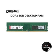 KINGSTON DDR3 DDR3L 4GB 1066MHz 1333MHz 1600MHz DESKTOP RAM