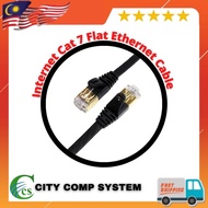 CAT7CPP CAT 7 Cable RJ45 LAN Network Cable Gigabit Ethernet CAT7