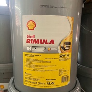 Shell เชลล์ ริมูล่า R4 X 15W-40 20W-50 ขนาด 18L สำหรับเครื่องยนต์ดีเซลที่ใช้งานหนัก