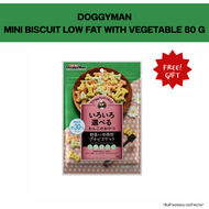 *สินค้าแถม ห้ามจำหน่าย* Freegift_DOGGYMAN MINI BISCUIT LOW FAT WITH VEGETABLE 80 G