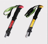 7075 鋁合金登山杖｜伸縮折疊手杖｜碳素拐杖｜兒童／成人徒步戶外裝備