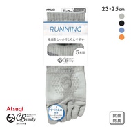 ATSUGI Clear Beauty Active sneaker sports socks non-slip running five-toed (Sizes 23-25cm)(A56PD4608