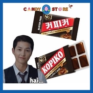 [ 32g X 1 ] Kopiko Coffee Candy Blister Pack