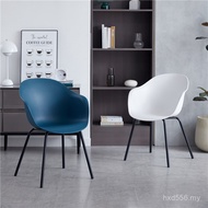 Influencer Modern Simple Chair Nordic Household Stool Cafe Plastic Restaurant Sales Office Negotiati