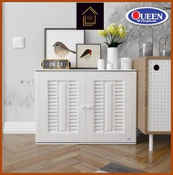 Queen ตู้รองเท้า 3 ชั้น ลายเกล็ดมณี - White