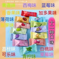 ✅ fruit flavor ✅ snacks lozenges Mint Candy fresh breath sugar-free in stock ☬Wei CC Sugar-free Mint