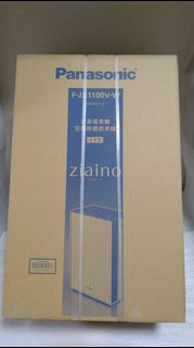 Panasonic Ziaino F-JX1100V-W 空氣清新機