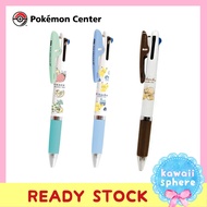 Pen Uni Jetstream Pokemon Center Original | 3color Slots 0.5mm | Pikachu
