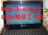 聯想筆電Lenovo IdeaPad Y550 ， BIOS Password 開機密碼解密/ BIOS更新失敗救援/BIOS IC燒錄拆焊