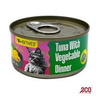 Pawsitives Cat Wet Food Tuna With Vegetable Dinner 80G - L25 - 2853 - AB-L003-T03-12