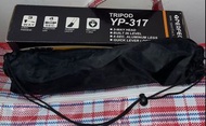Tripod UP-317 腳架 tripod
