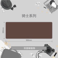 [LOFREE] LOFREE] LOFREE Mouse Pad Desk Pad Feel Excellent Anti-slip Keyboard Pad High-end Keyboard D