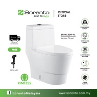 Sorento wc SRTWC8349-RL Bathroom Water Closet with washdown flushing technology /Jamban /toilet bowl