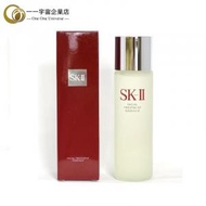 SK-II - Pitera™ 精華系列 護膚精華 (神仙水) 230ml