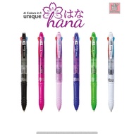 Zebra Hana 4C Color Multi-Function Pen All Colors - SHSNP