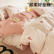 All 1.5m Single Quilt Cover Quilt Single Piece Single Quilt Cover Quilt Cover 100 Spring Autumn 200x