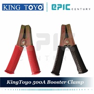 King Toyo Heavy Duty Booster Clamp / Battery Clamp 500A (2Pcs/Pack)
