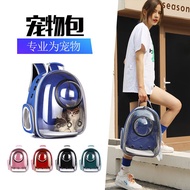 Cat Dog Astronaut Bag - Cat Dog Backpack - Pet Bagpack Carrier Cargo