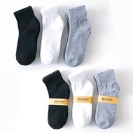 MATA Plain Color Above-Ankle Short Sports Socks for Men and Women