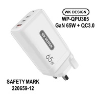 WK DESIGN WP-QPU365 GaN 65W.QC3.0 Fast Charger (SAFETY MARK 220659-12)- SG Warranty