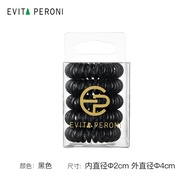 ยางรัดผมสายโทรศัพท์ Evita peroni Evita peroni จากเดนมาร์กยางรัดผมเรียบง่ายดูแพงยางรัดผมผู้หญิง