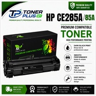 Compatible HP CE285A 85A Toner Cartridge For HP LaserJet P1102 P1102w M1132 M1212nf M1217nfw Black T
