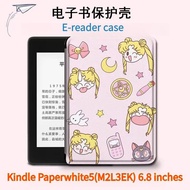 kindle paperwhite5(M2L3EK)/KWP6(SA568B/ SA569P) Sleep Wake-up Protective Cover