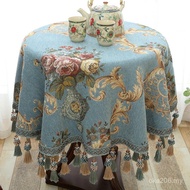 Coffee Table High-End Hualien Dining Tablecloth Small Round Table Roof Oil-End Hualien Dining Table 