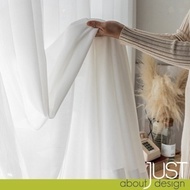 🔥 White Curtain Day Curtain Sliding Door Blackout Kain Langsir Putih Belakang Langsir Lining Putih