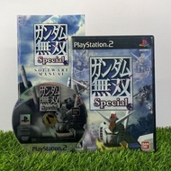 PlayStation PS2 - Gundam Musou Special NTSC-J (Japanese)