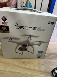 4K HD drone gps x1S