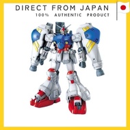 MG Mobile Suit Gundam 0083 STARDUST MEMORY RX-78GP02A Gundam GP02A 1/100 Scale Pre-Colored Plastic M