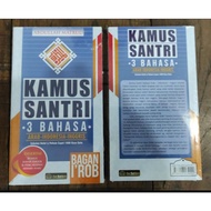 Book 3-language studentKamus