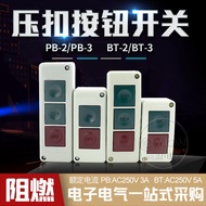 Push Button Switch PB-2 Two-BT Push Button Switch Control Push Button Box Push Button Switch Quality