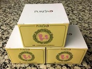 PureJad 璞摯菁萃 黃金 乳木果油 50ml