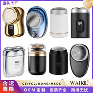 Portable Mini Shaver, Upgraded Travel Shaver, Rechargeable Electric Shaver, Shaver Head, Portable Sh