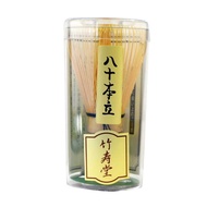 【 Okadaen Tea Shop, established in 1918 (Taisho 7) 】 Chikujudo Special Selection Tea Whisk (Chasen) 