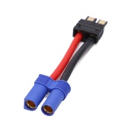 Seashorehouse RC Male To EC5 Cable  Male to 12AWG Soft Silicone for Car Aircraft